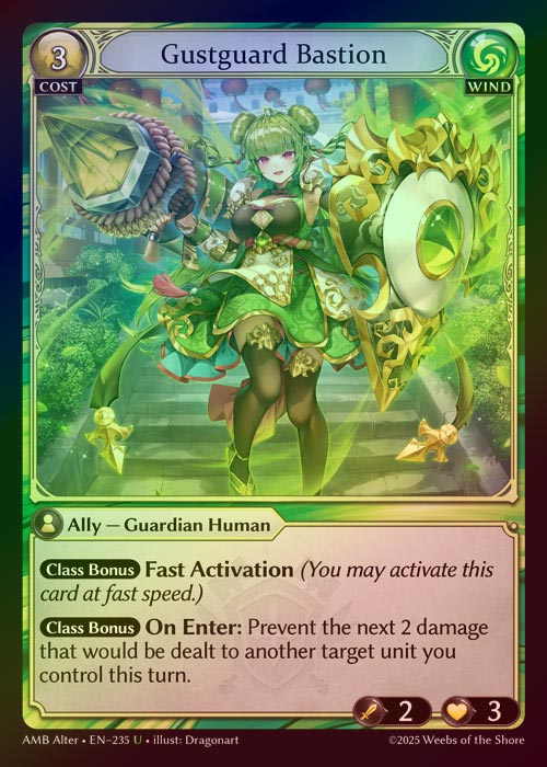 【FOIL】[Wind] Gustguard Bastion [AL-AMB235-U]