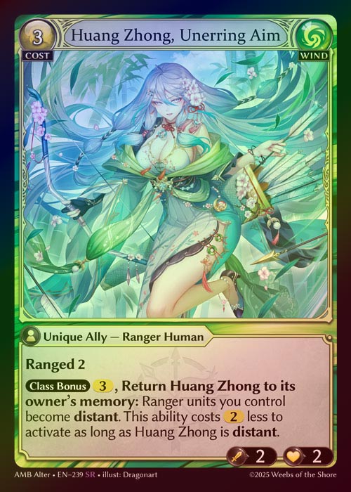 【FOIL】[Wind] Huang Zhong, Unerring Aim [AL-AMB239-SR]