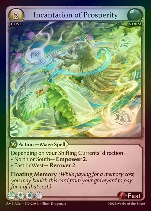 【FOIL】[Norm] Incantation of Prosperity [AL-AMB240-U]
