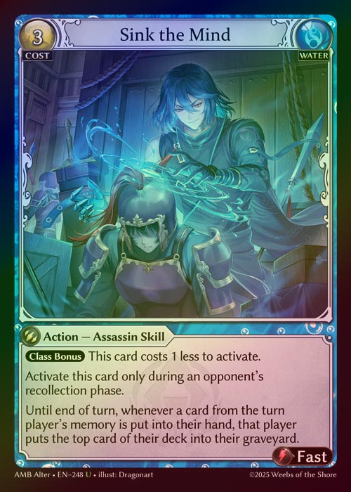【FOIL】[Water] Sink the Mind [AL-AMB248-U]