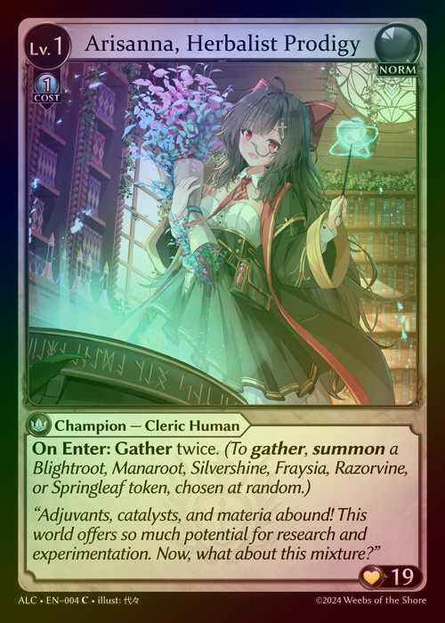 【FOIL】[Norm] Arisanna, Herbalist Prodigy [ALC004-C]