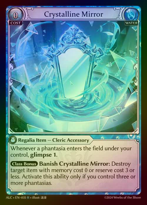 【FOIL】[Water] Crystalline Mirror [ALC035-R]