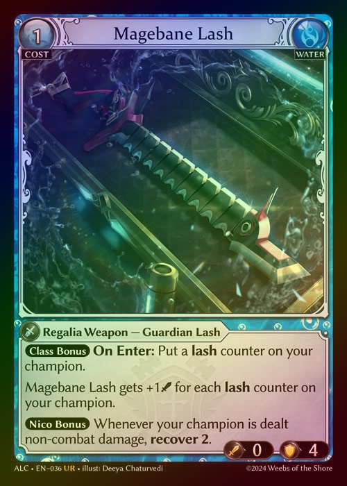 【FOIL】[Water] Magebane Lash [ALC036-UR]