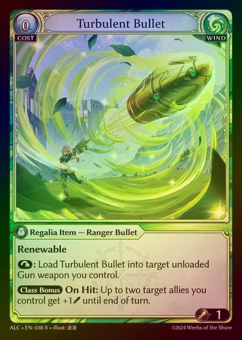 【FOIL】[Wind] Turbulent Bullet [ALC038-R]