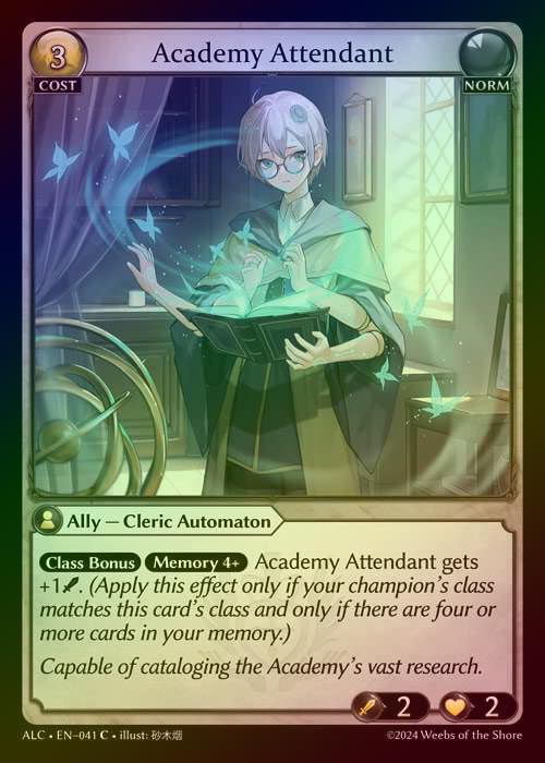 【FOIL】[Norm] Academy Attendant [ALC041-C]