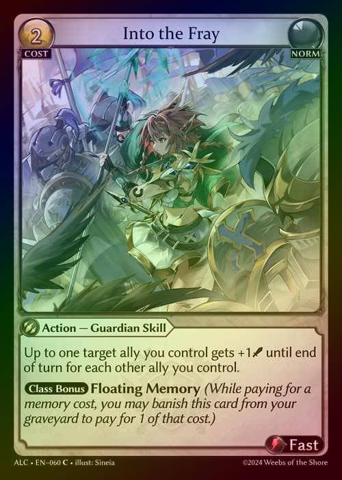 【FOIL】[Norm] Into the Fray [ALC060-C]