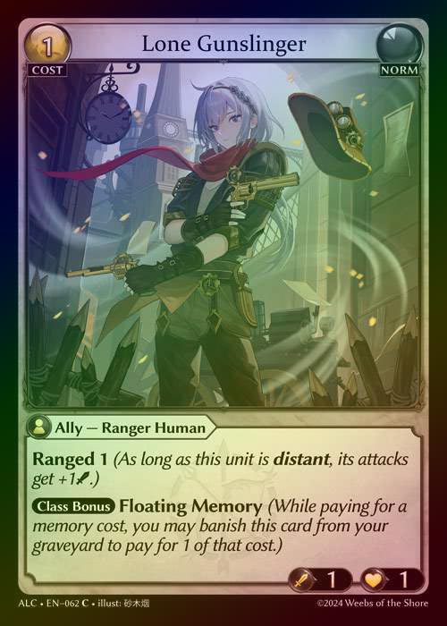 【FOIL】[Norm] Lone Gunslinger [ALC062-C]