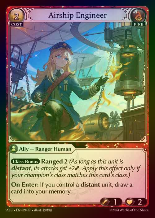 【FOIL】[Fire] Airship Engineer [ALC094-C]