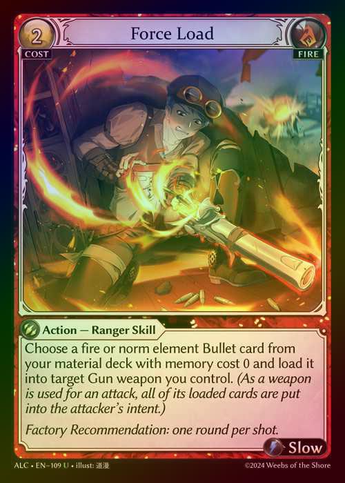 【FOIL】[Fire] Force Load [ALC109-U]