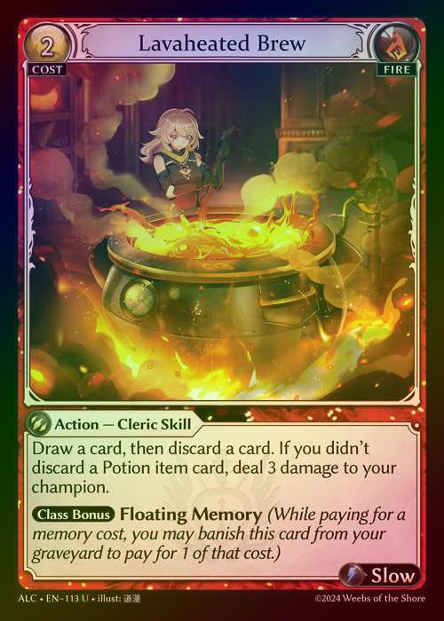 【FOIL】[Fire] Lavaheated Brew [ALC113-U]