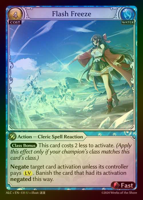 【FOIL】[Water] Flash Freeze [ALC131-U]