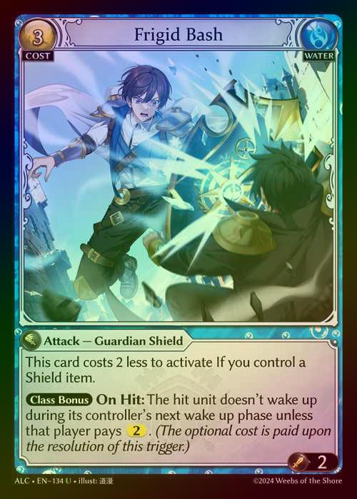 【FOIL】[Water] Frigid Bash [ALC134-U]