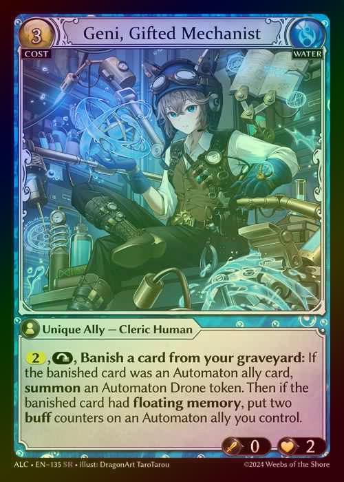 【FOIL】[Water] Geni, Gifted Mechanist [ALC135-SR]