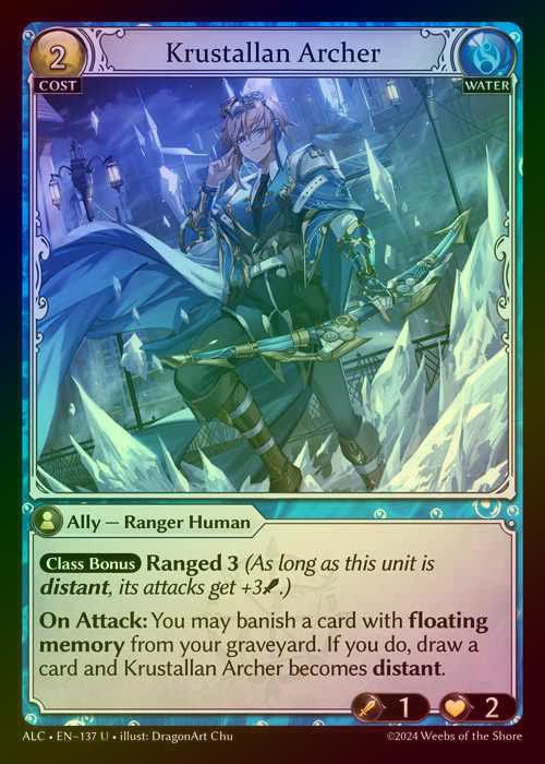 【FOIL】[Water] Krustallan Archer [ALC137-U]