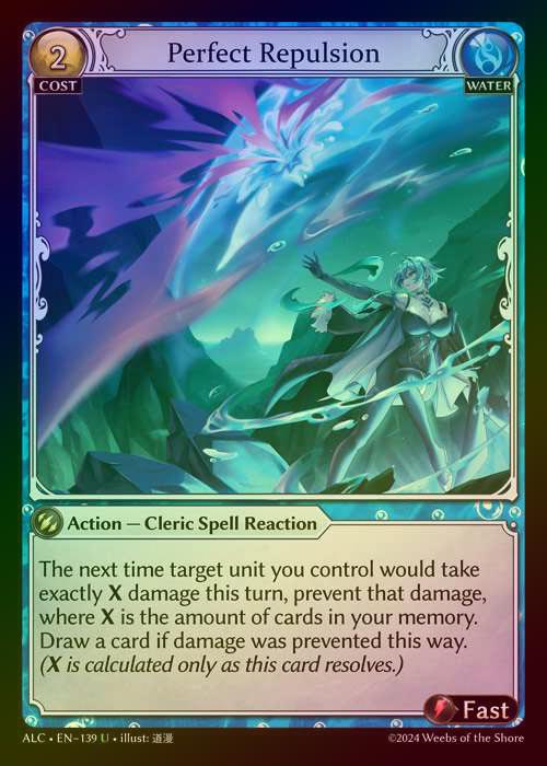 【FOIL】[Water] Perfect Repulsion [ALC139-U]