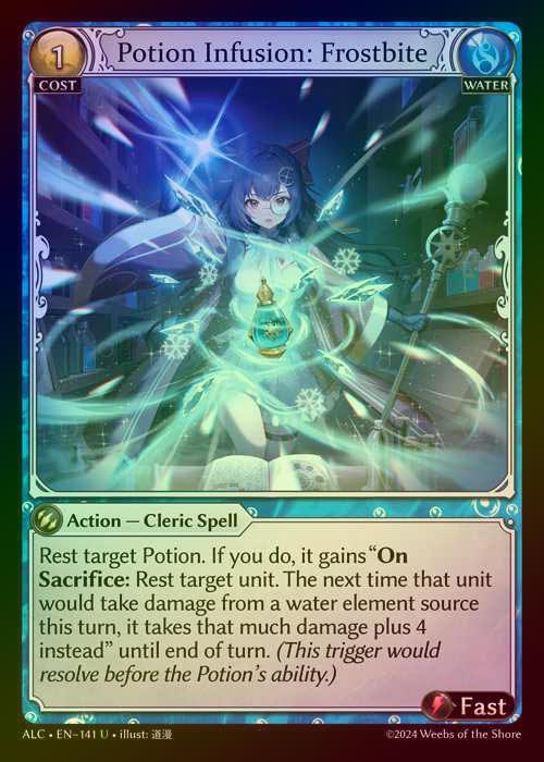 【FOIL】[Water] Potion Infusion: Frostbite [ALC141-U]