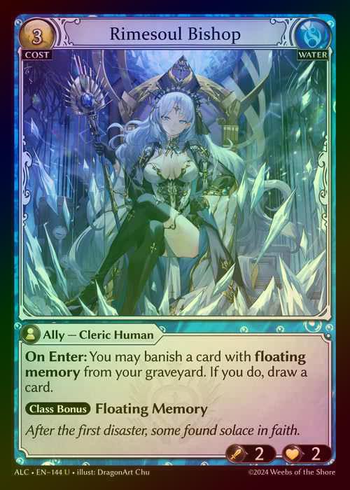 【FOIL】[Water] Rimesoul Bishop [ALC144-U]