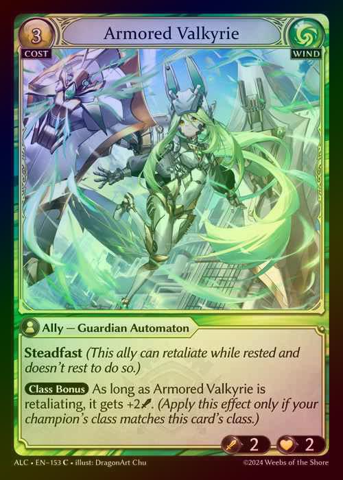 【FOIL】[Wind] Armored Valkyrie [ALC153-C]