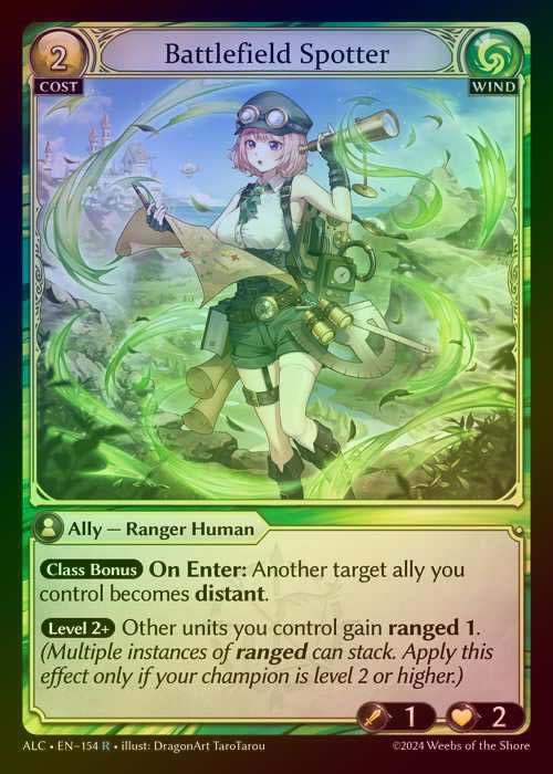 【FOIL】[Wind] Battlefield Spotter [ALC154-R]