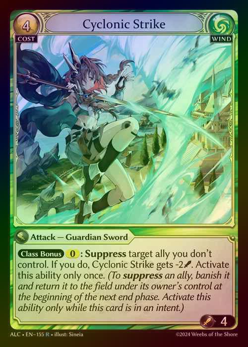 【FOIL】[Wind] Cyclonic Strike [ALC155-R]