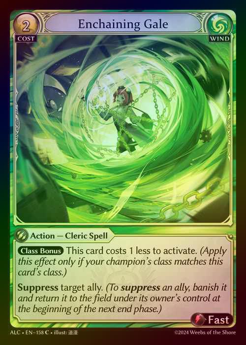 【FOIL】[Wind] Enchaining Gale [ALC158-C]