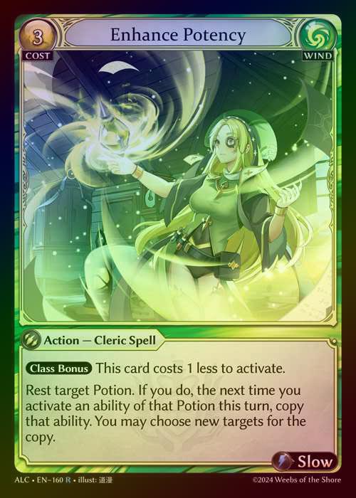 【FOIL】[Wind] Enhance Potency [ALC160-R]