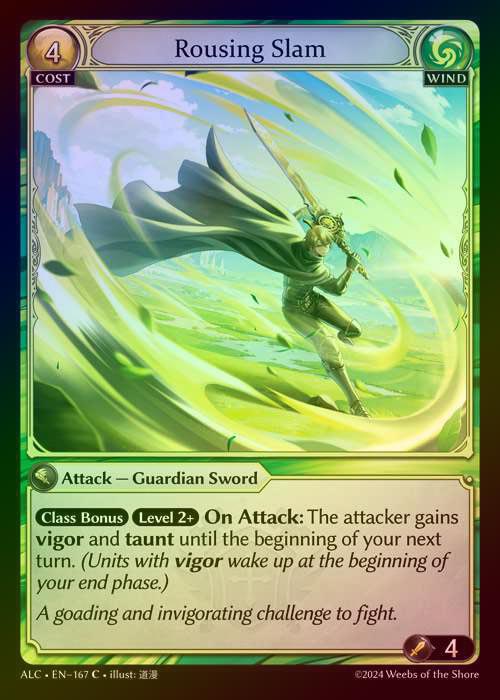 【FOIL】[Wind] Rousing Slam [ALC167-C]