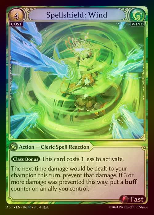 【FOIL】[Wind] Spellshield: Wind [ALC169-R]