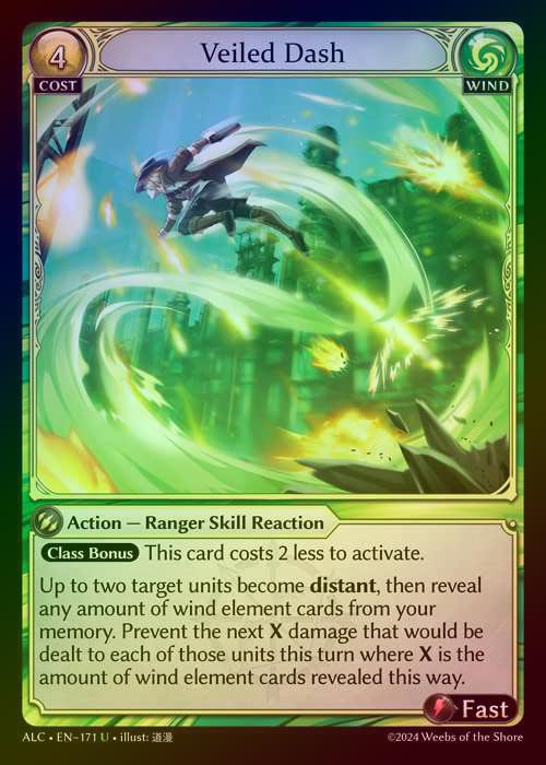 【FOIL】[Wind] Veiled Dash [ALC171-U]