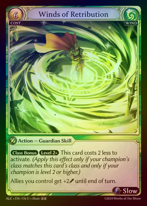 【FOIL】[Wind] Winds of Retribution [ALC176-U]