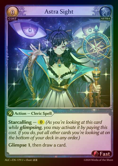 【FOIL】[Astra] Astra Sight [ALC179-U]