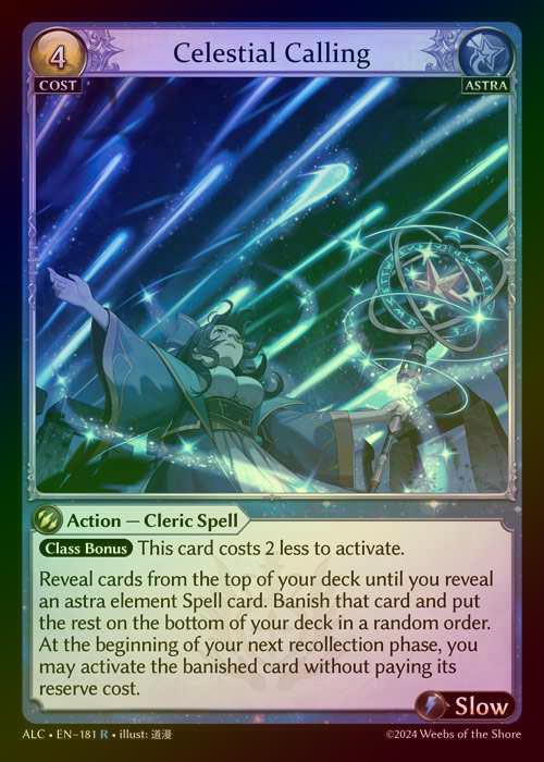 【FOIL】[Astra] Celestial Calling [ALC181-R]