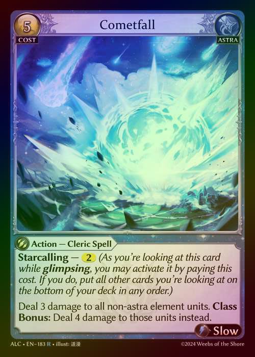 【FOIL】[Astra] Cometfall [ALC183-R]