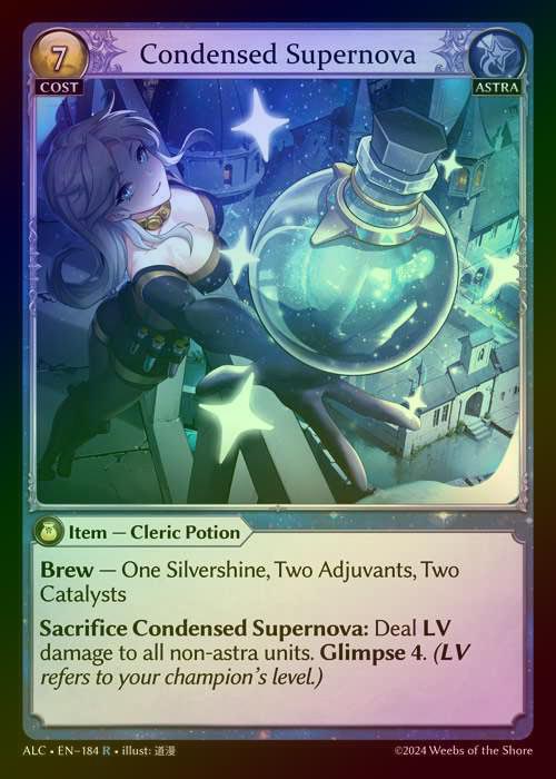 【FOIL】[Astra] Condensed Supernova [ALC184-R]