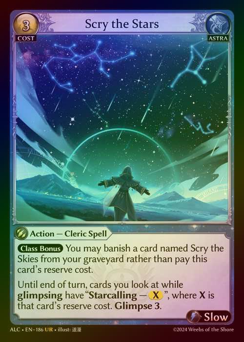 【FOIL】[Astra] Scry the Stars [ALC186-UR]