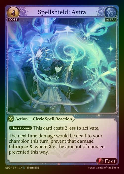 【FOIL】[Astra] Spellshield: Astra [ALC187-R]