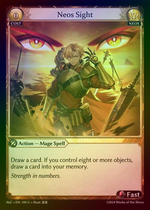 【FOIL】[Neos] Neos Sight [ALC195-U]