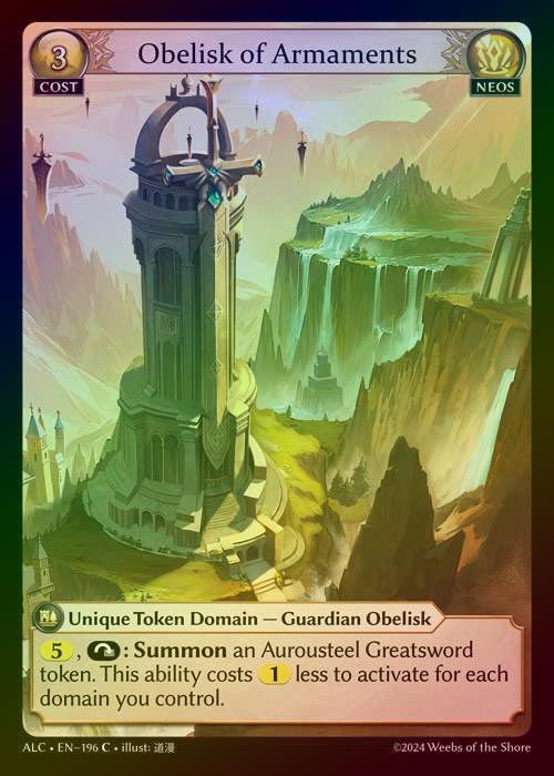 【FOIL】[Neos] Obelisk of Armaments [ALC196-C]