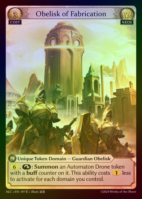 【FOIL】[Neos] Obelisk of Fabrication [ALC197-C]