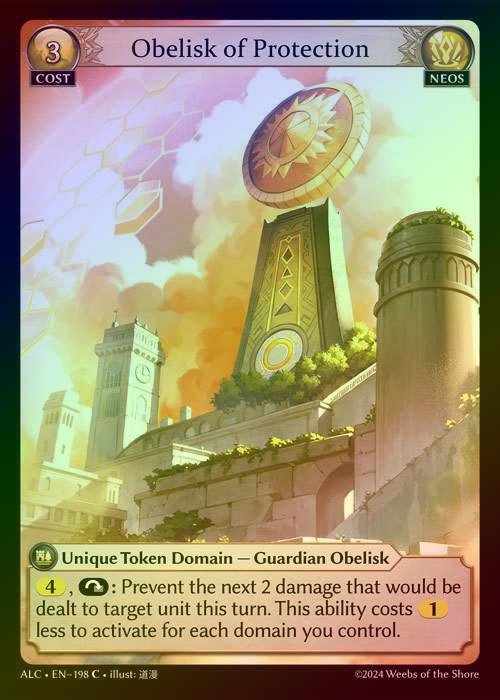 【FOIL】[Neos] Obelisk of Protection [ALC198-C]