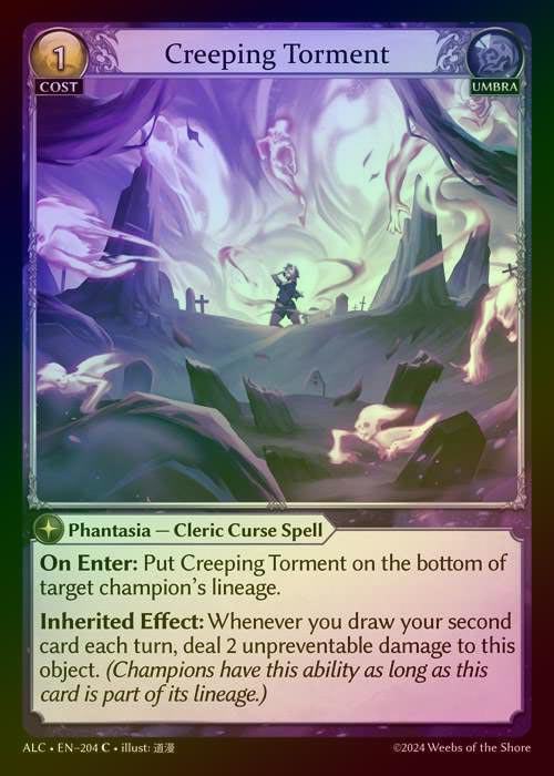 【FOIL】[Umbra] Creeping Torment [ALC204-C]