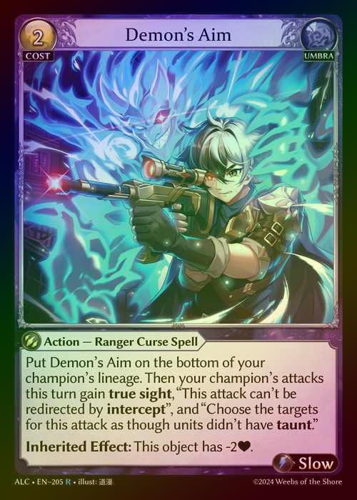 【FOIL】[Umbra] Demon's Aim [ALC205-R]