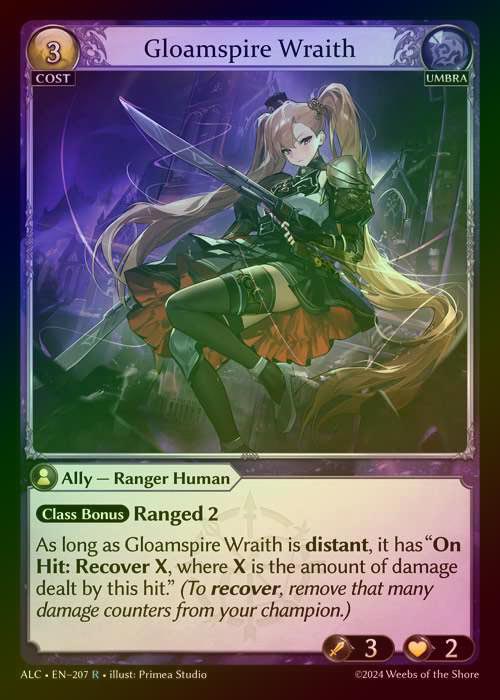 【FOIL】[Umbra] Gloamspire Wraith [ALC207-R]