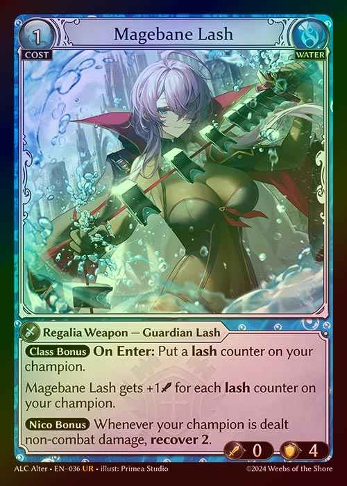 【FOIL】[Water] Magebane Lash [AL-ALC-036-UR]