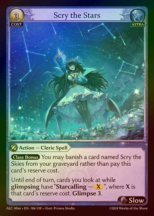 【FOIL】[Astra] Scry the Stars [AL-ALC-186-UR]