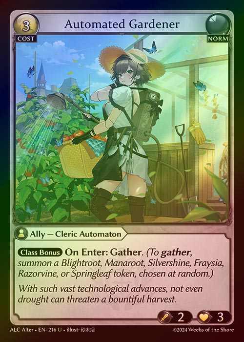 【FOIL】[Norm] Automated Gardener [AL-ALC-216-U]