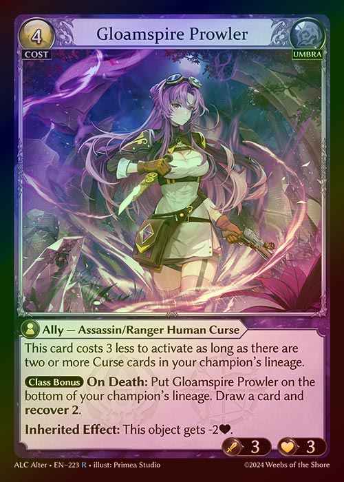 【FOIL】[Umbra] Gloamspire Prowler [AL-ALC-223-R]