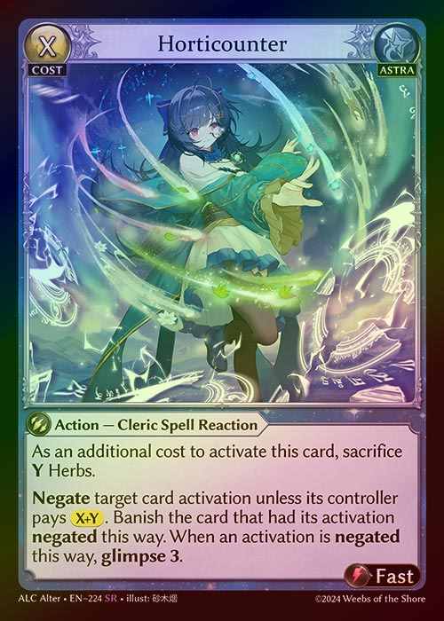 【FOIL】[Astra] Horticounter [AL-ALC-224-SR]