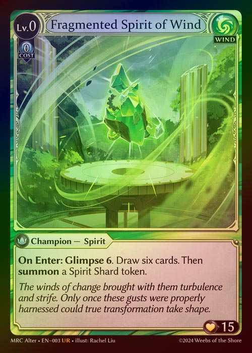 【FOIL】[Wind] Fragmented Spirit of Wind [AL-MRC-003-UR]