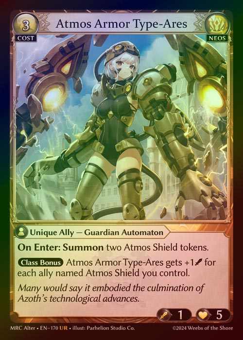 【FOIL】[Neos] Atmos Armor Type-Ares [AL-MRC-170-UR]